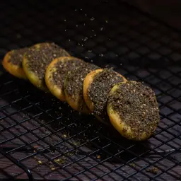 بيتزا بالزعتر